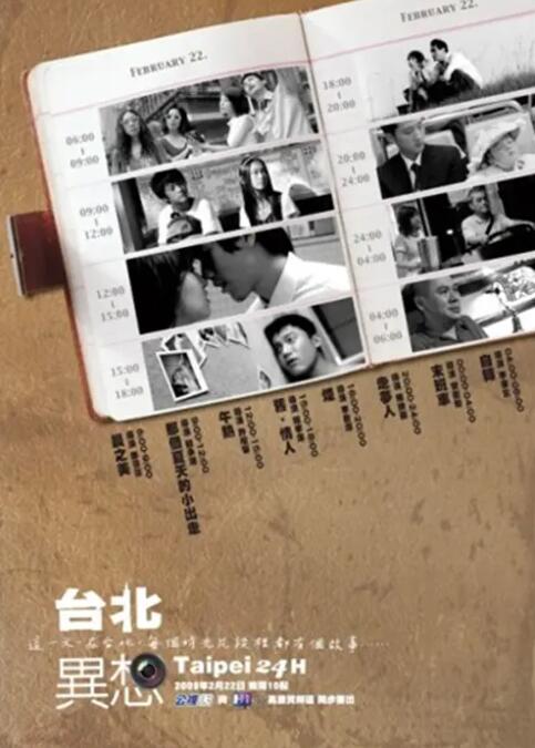 国产成人精品自在钱